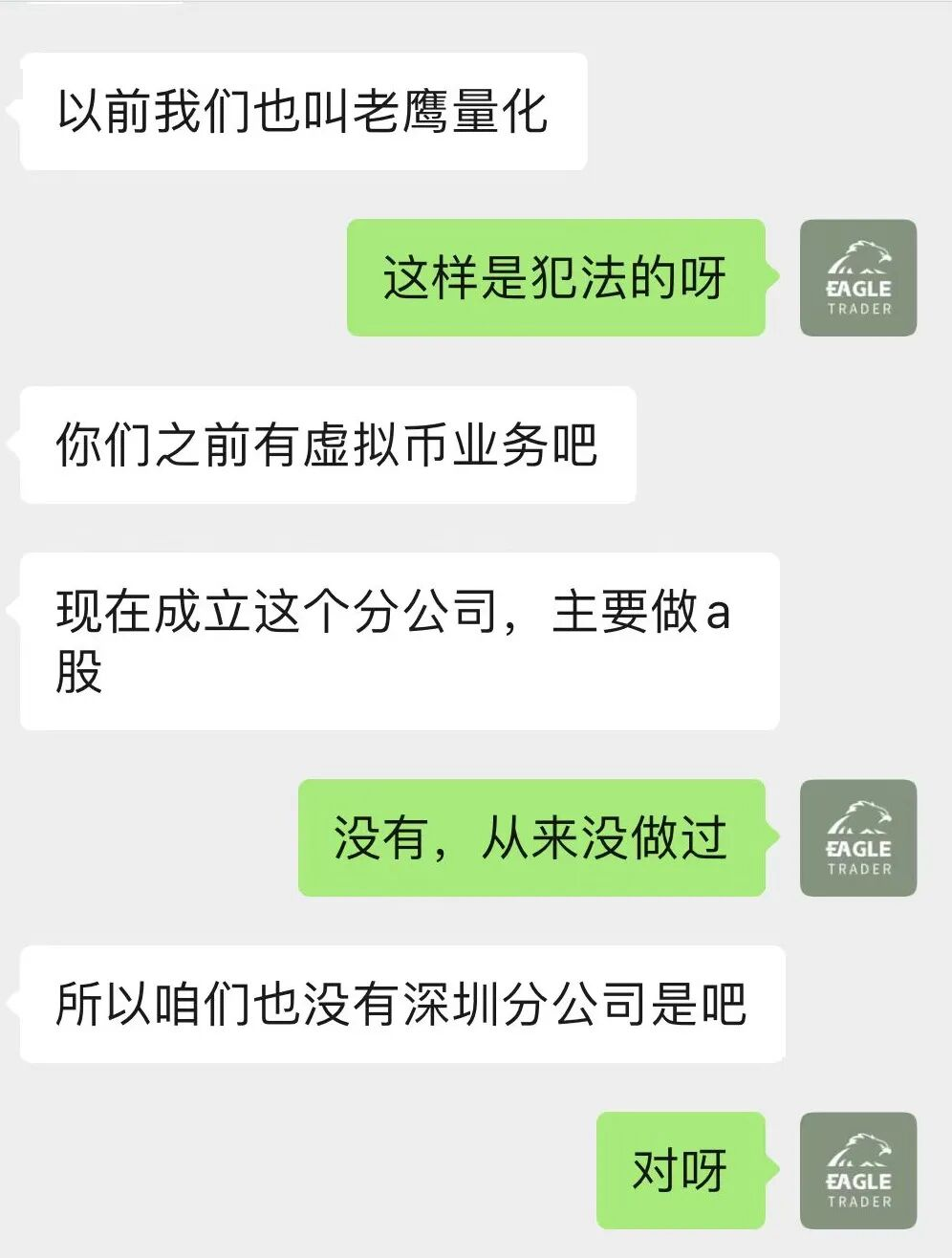ʲô�����ܿ��ֻ��ƽ�